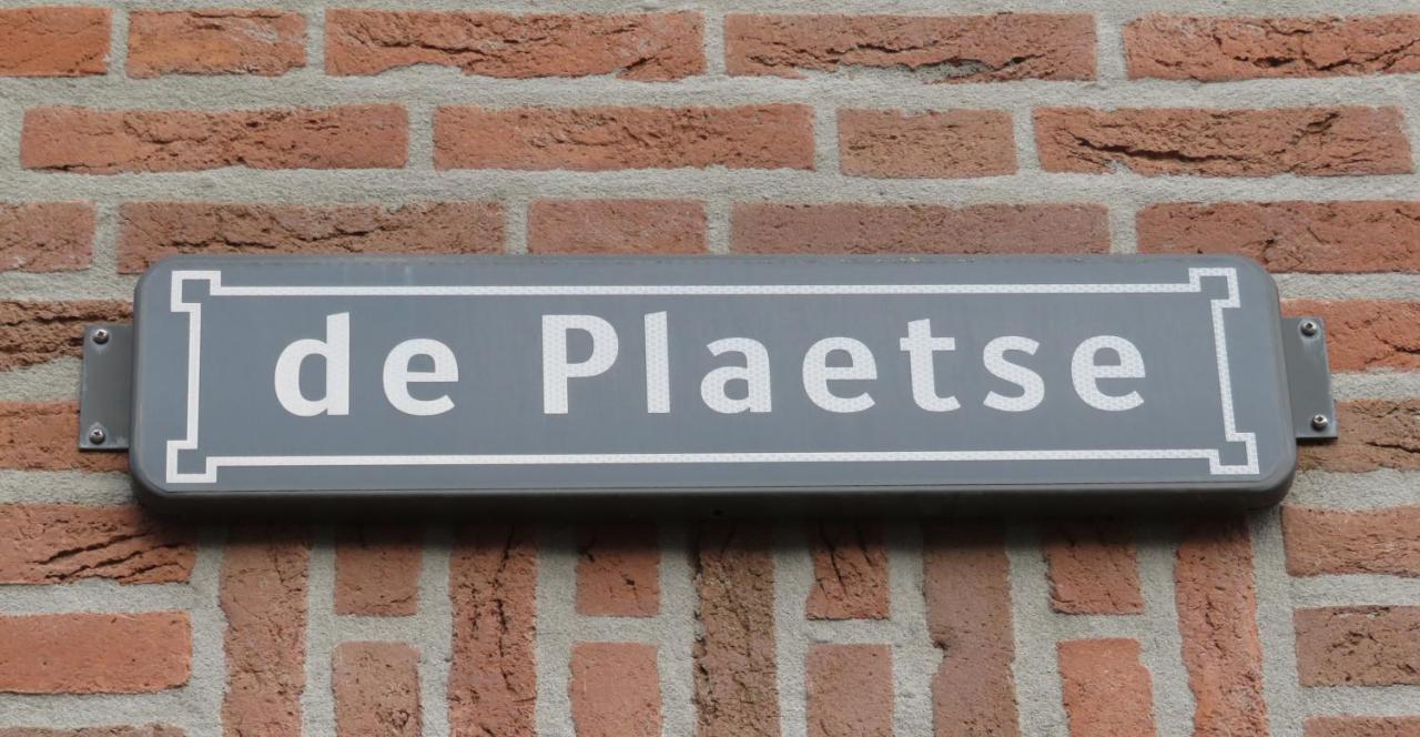 Jacky'S Place Helmond Exteriör bild